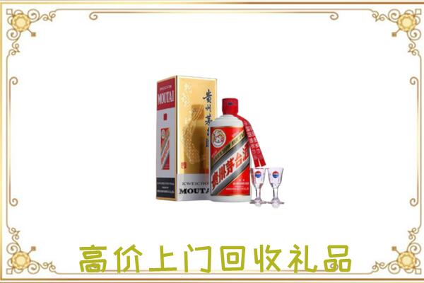安阳周边回收茅台酒