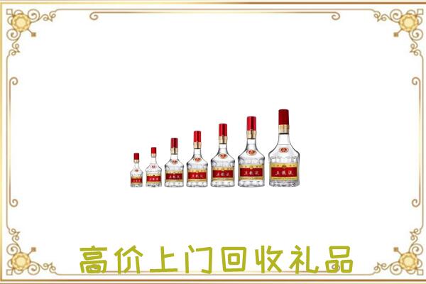 安阳周边回收老酒